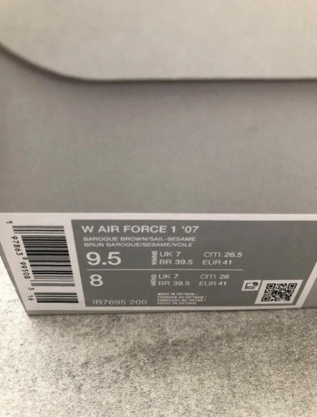Nike Air Force 1 "animal"