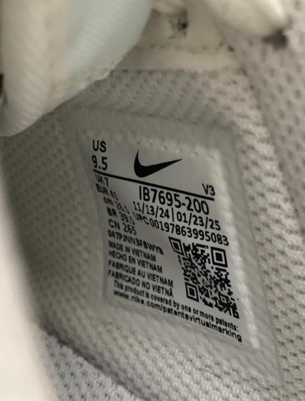 Nike Air Force 1 "animal" 2