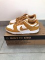 Nike dunk low