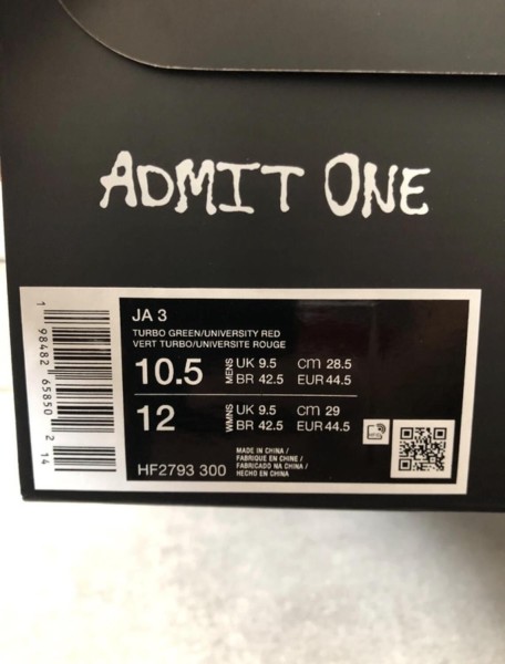 Nike Ja 3