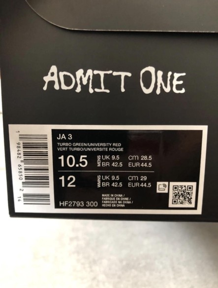Nike Ja 3