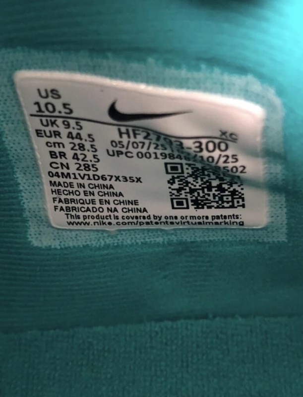 Nike Ja 3 2