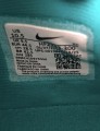 Nike Ja 3