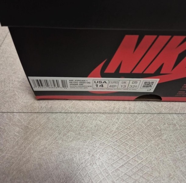 Jordan 1 "Pine green" 2020