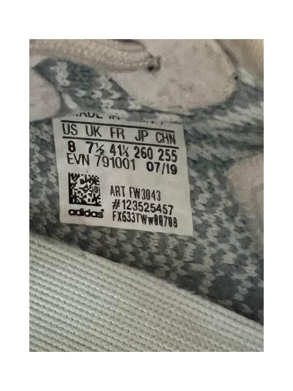Adidas Yeezy Boost 350 V2 Cloud White (Non-Reflective) 2