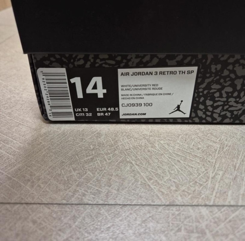Jordan 3 "Tinker Air Max 1" 2