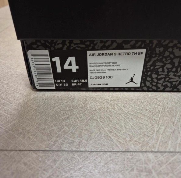 Jordan 3 "Tinker Air Max 1"