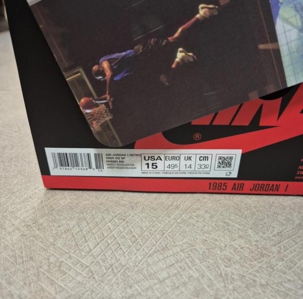Jordan 1 Union "Chicago Shadow"