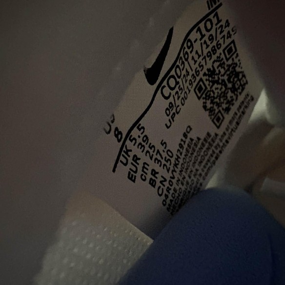 Nike SB Alleyoop - 39