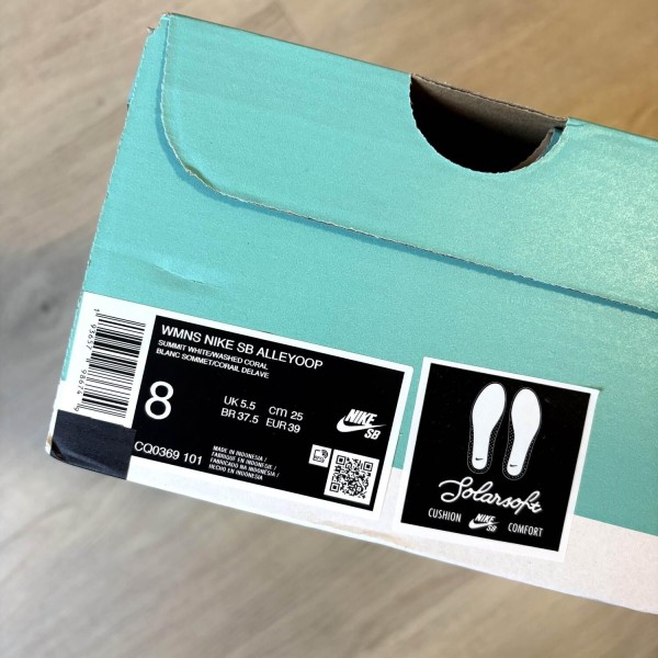 Nike SB Alleyoop - 39