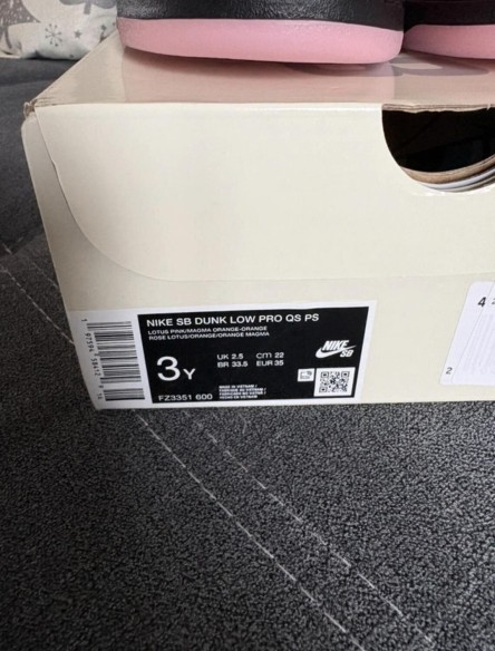 Nike SB Dunk Low Pro QS powderpuff blossom 35