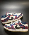 Nike Dunk SB x Parra