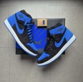 Jordan 1 "Royal" Reimagined
