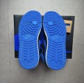 Jordan 1 "Royal" Reimagined
