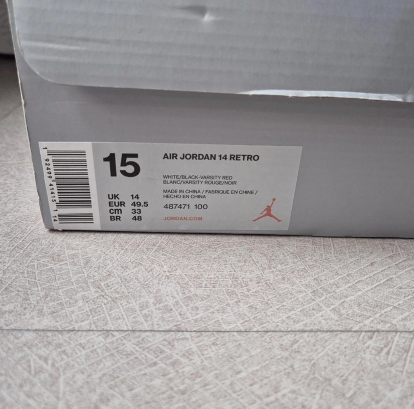 Jordan 14 "Candy Cane" 2