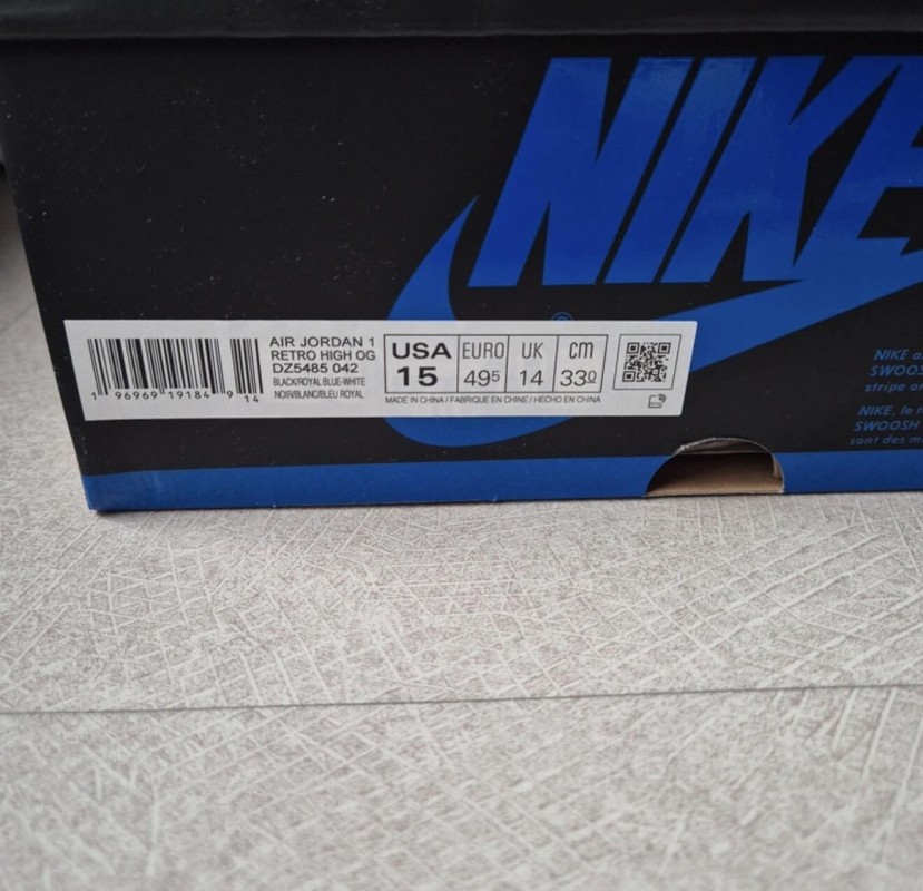 Jordan 1 "Royal" Reimagined 2