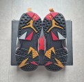 Jordan 7 "Cardinal"