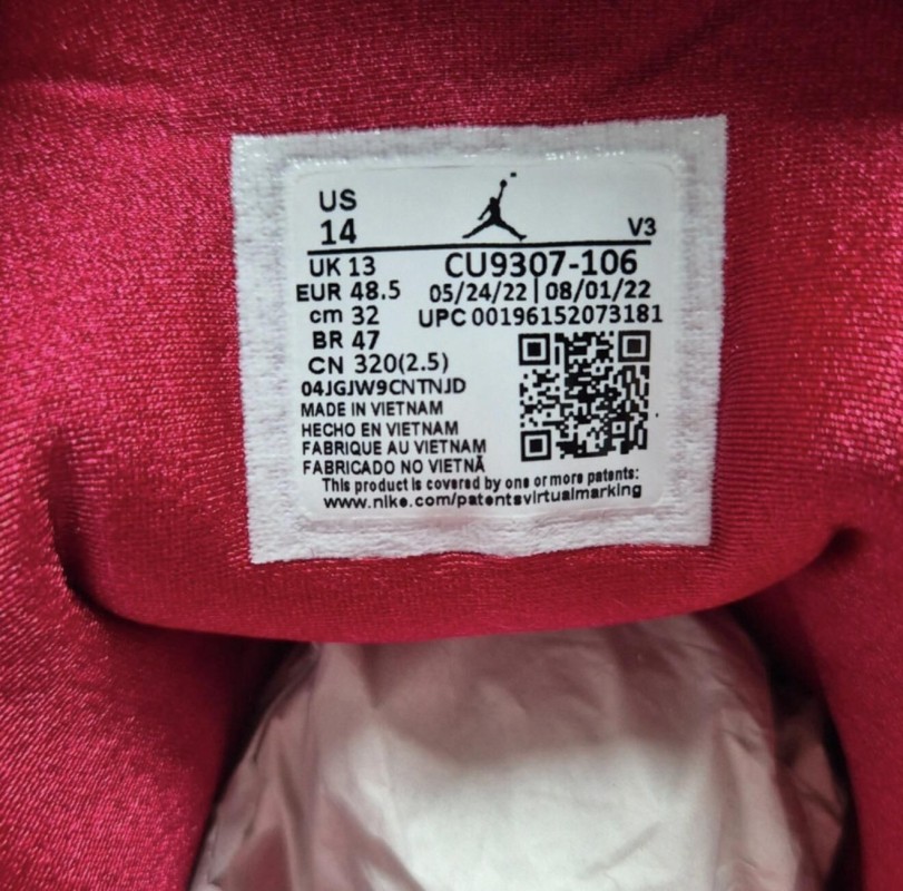 Jordan 7 "Cardinal" 2