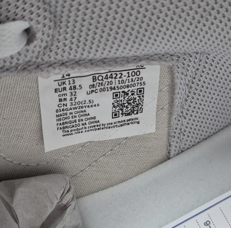 Jordan 1 High "Neutral Grey" 2
