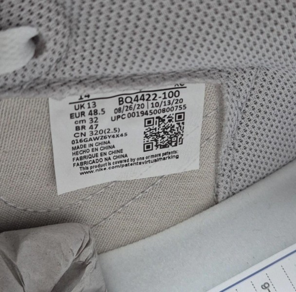 Jordan 1 High "Neutral Grey"