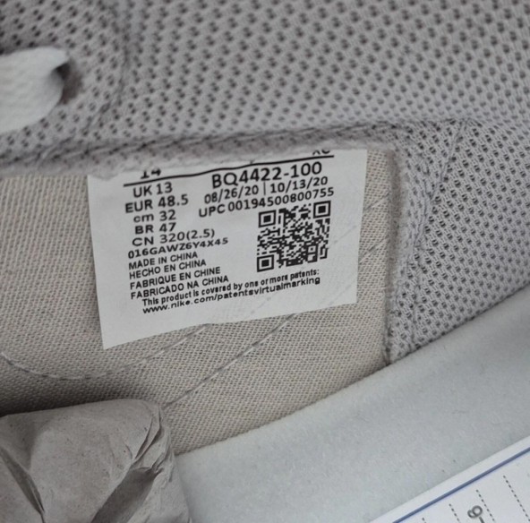Jordan 1 High "Neutral Grey"