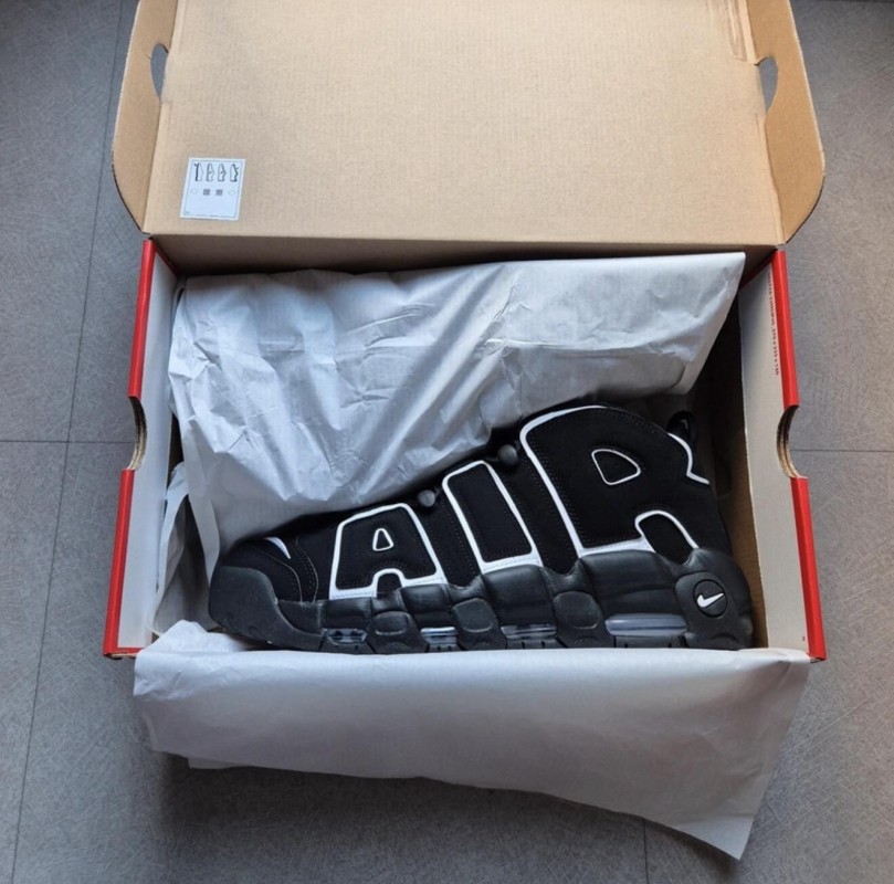 Air More Uptempo 96 "Black & White" 2