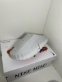 Nike mind 001 grise 44