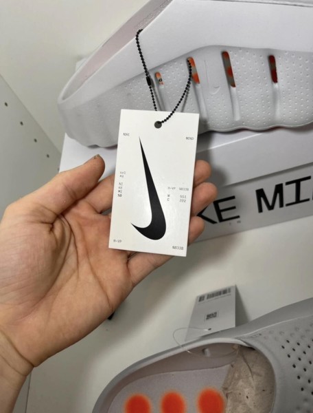 Nike mind 001 grise 44