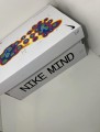 Nike mind 001 grise 44