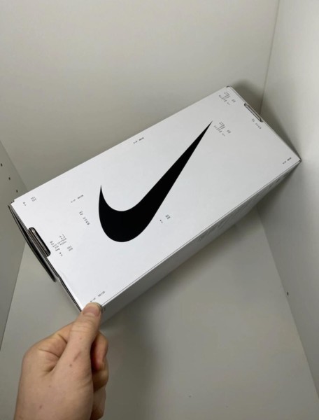 Nike mind 001 grise 44