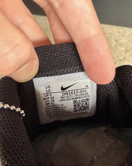 Nike Shox Ride 2 Supreme Black