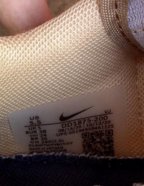 Nike Sacai Vaporwaffle Sesame
