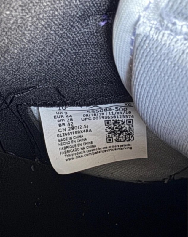 Jordan 1 high court purple 2