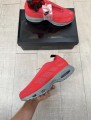 Nike Air Max Sunder Gym
