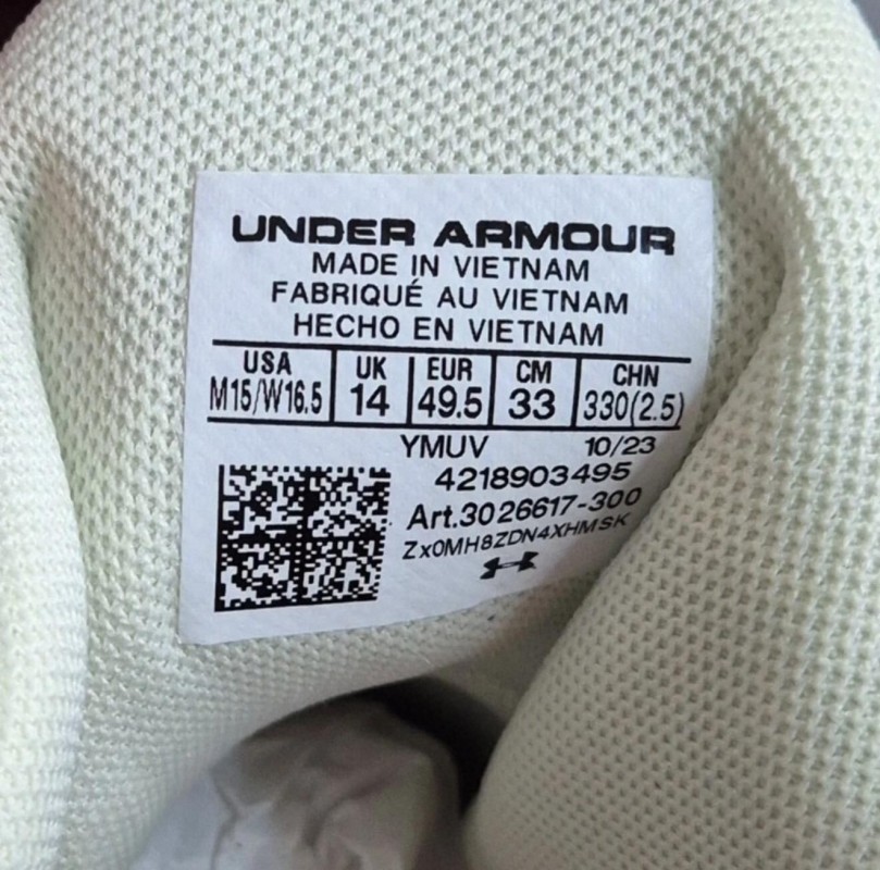 Curry 11 2