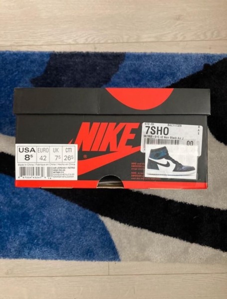 Jordan 1 Retro Chameleon All Star (2017) Taille 42