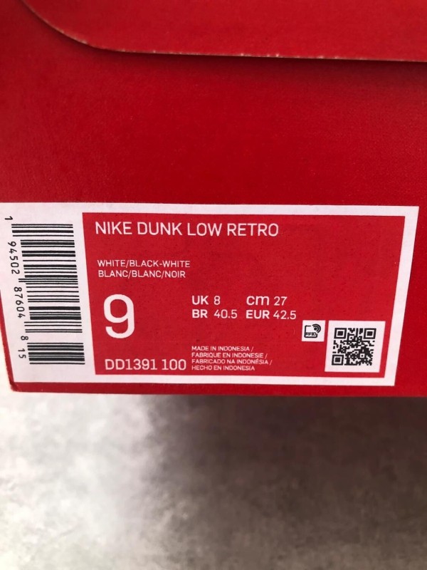 Nike dunk low panda 2