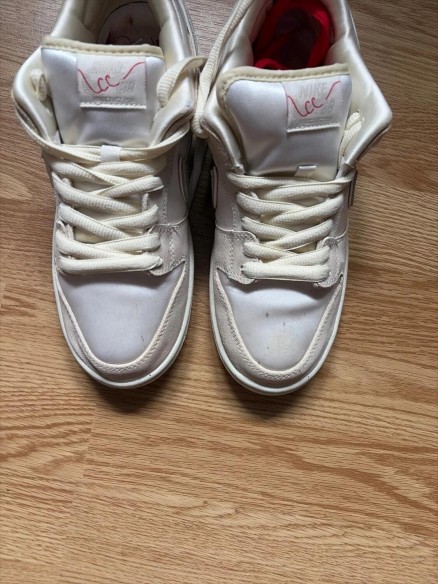 Nike sb city of love beige
