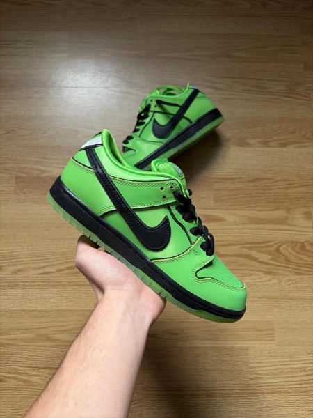 Nike sb super nana vert