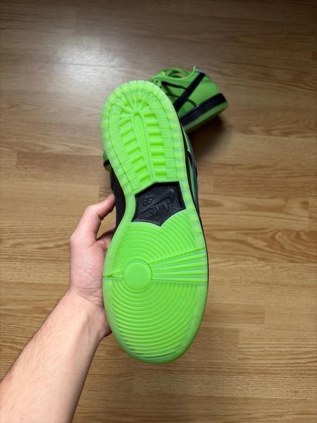 Nike sb super nana vert