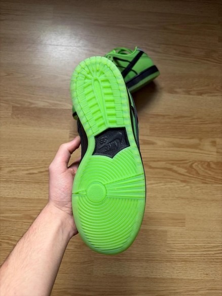 Nike sb super nana vert