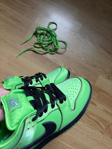 Nike sb super nana vert