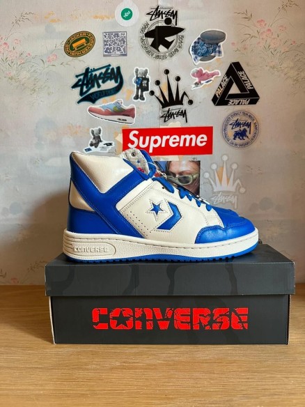 Converse Stranger Things