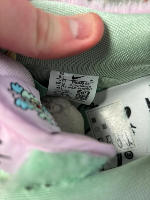 Nike sb dunk low verdy 2
