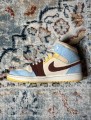 Air Jordan 1 Maison Chateau Rouge