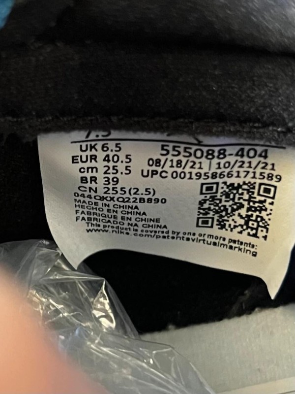Nike Air Jordan 1 High Dark Marina 2