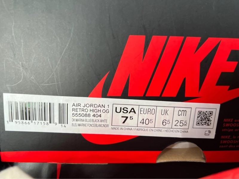 Nike Air Jordan 1 High Dark Marina