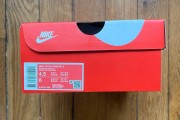 Nike zoom vomero 5 metallic silver black 36,5