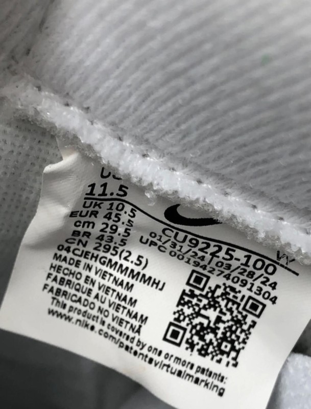 Nike Air Force 1 Supreme 2
