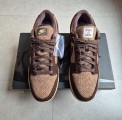 Dunk Harris Tweed "Sesame"